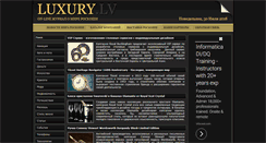 Desktop Screenshot of luxury.lv